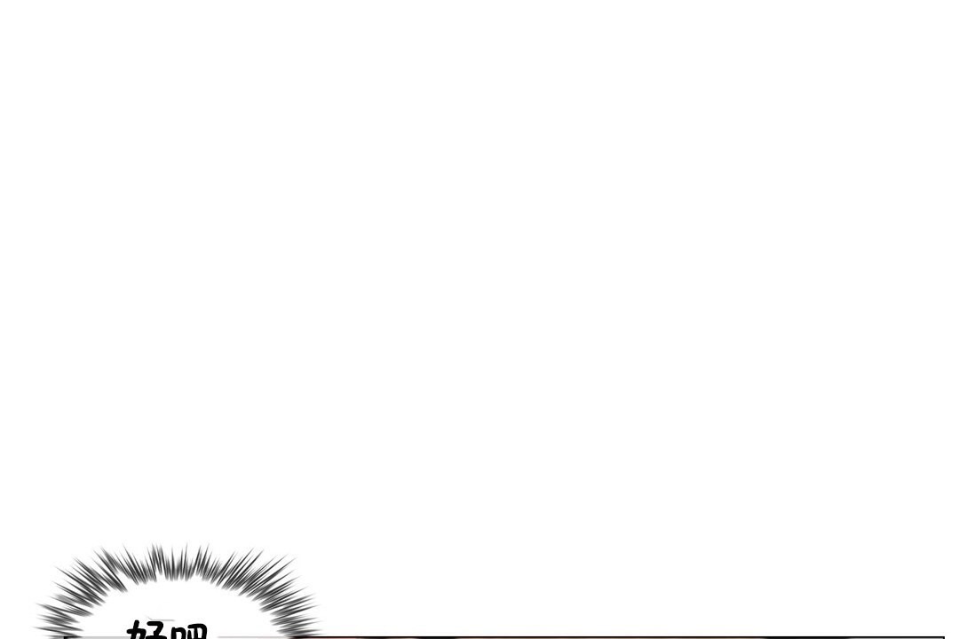 第68话 - 第47.jpg页