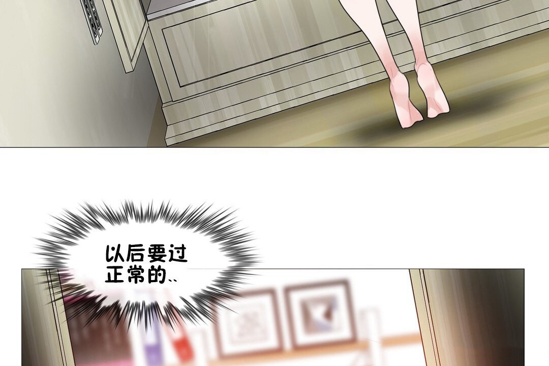 第68话 - 第60.jpg页
