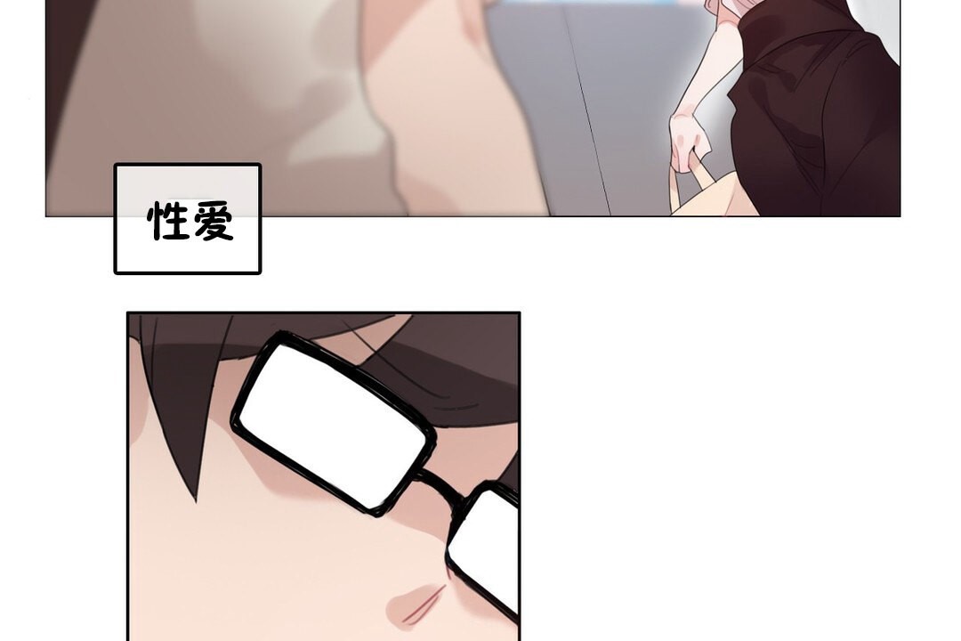 第68话 - 第66.jpg页