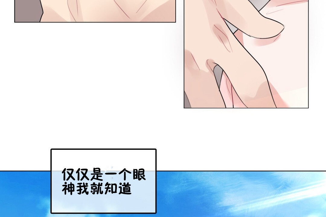 第68话 - 第70.jpg页