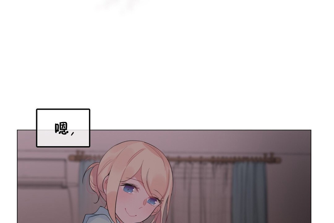 第68话 - 第75.jpg页