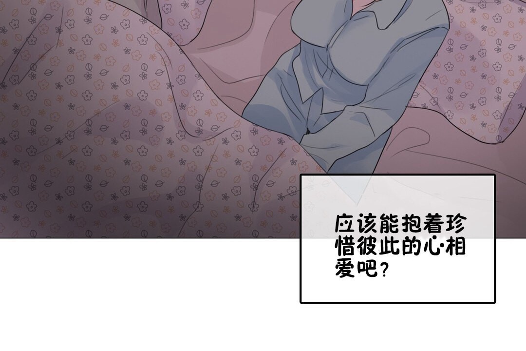 第68话 - 第79.jpg页