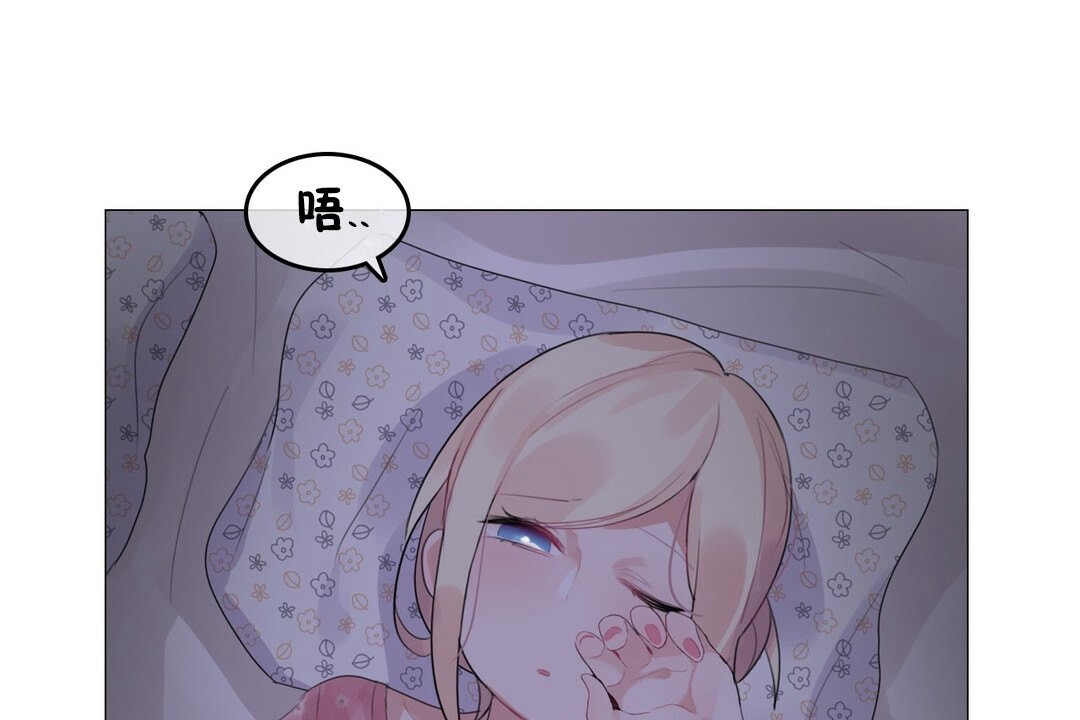 第68话 - 第88.jpg页
