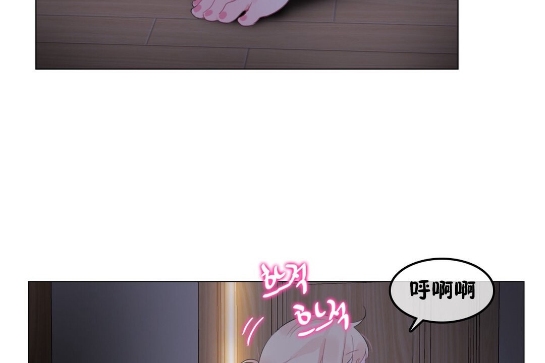 第68话 - 第92.jpg页