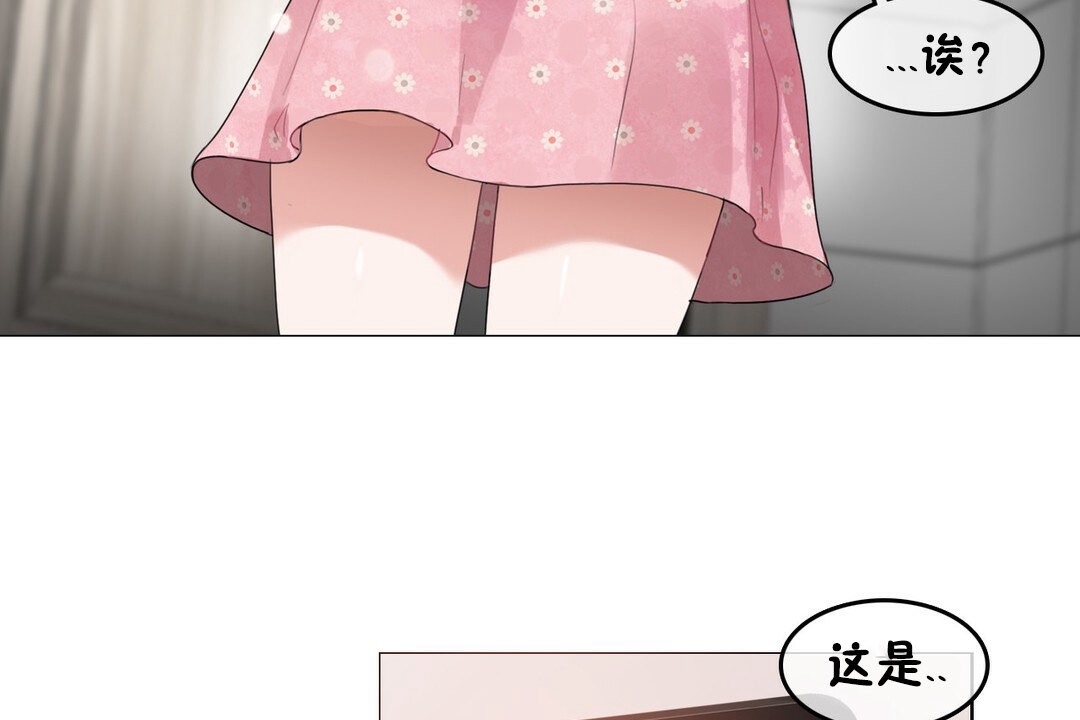 第68话 - 第106.jpg页