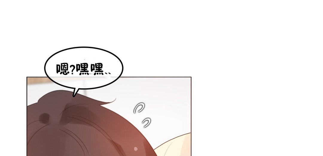 第68话 - 第115.jpg页