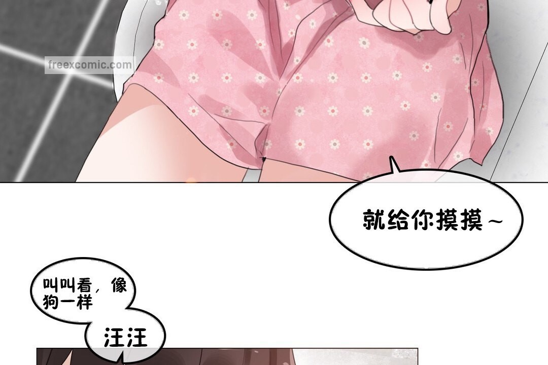 第69话 - 第25.jpg页