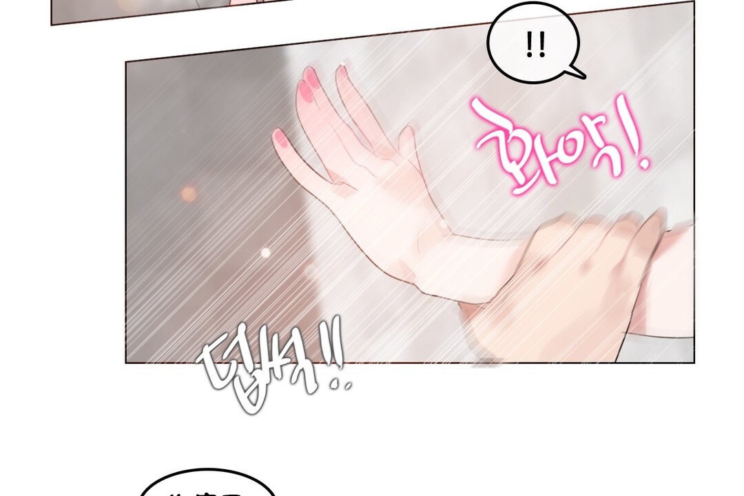 第69话 - 第76.jpg页
