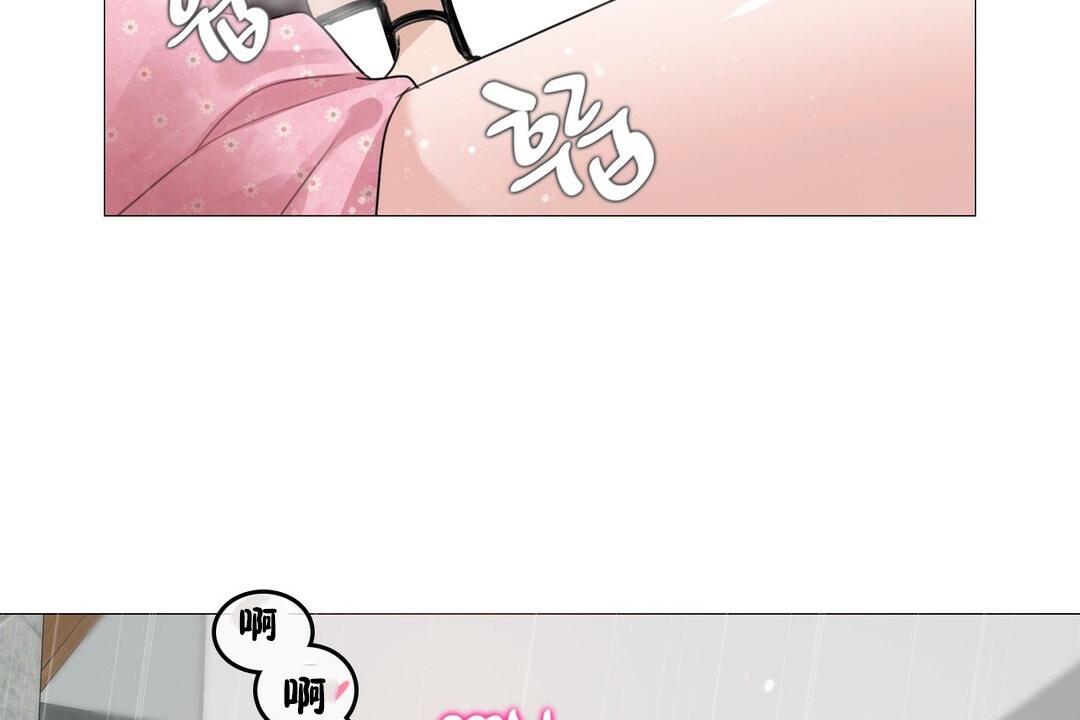 第69话 - 第80.jpg页