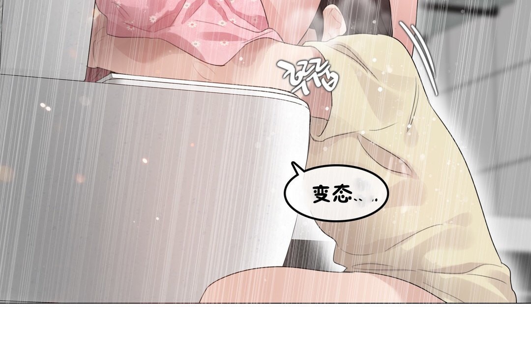 第69话 - 第82.jpg页