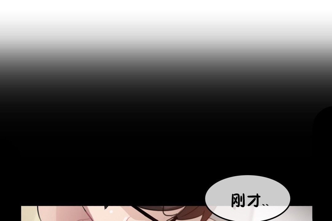 第70话 - 第9.jpg页
