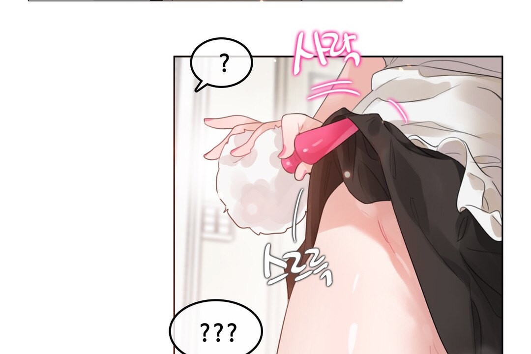 第70话 - 第16.jpg页