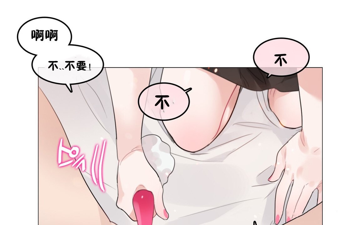 第70话 - 第30.jpg页