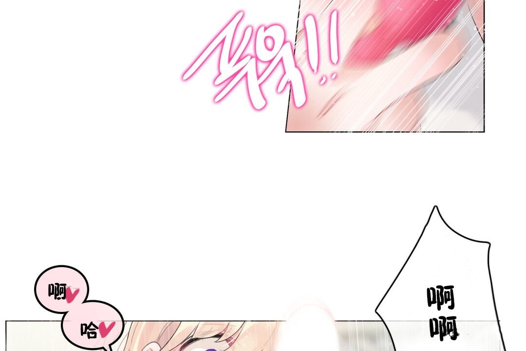 第70话 - 第36.jpg页