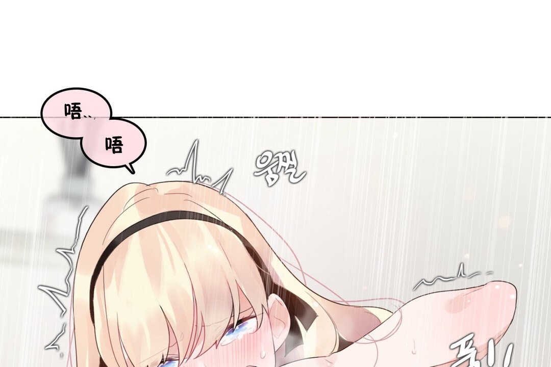 第70话 - 第75.jpg页
