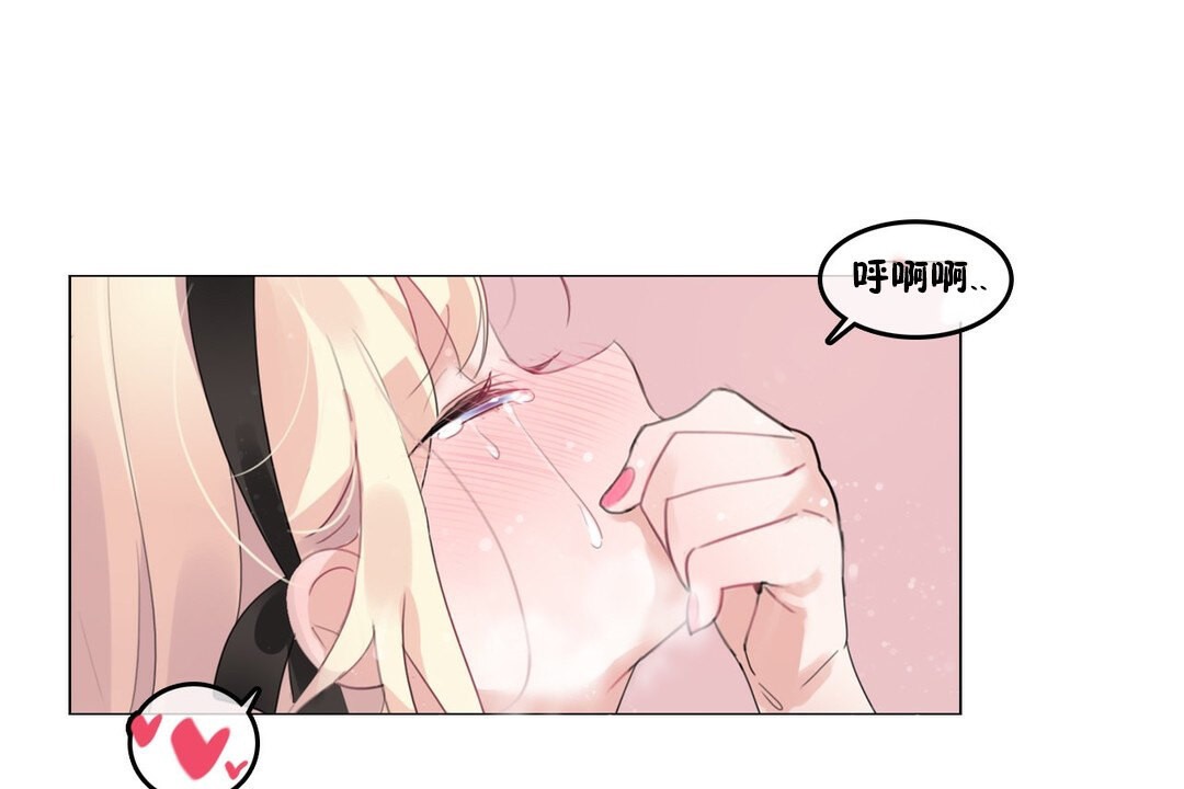 第70话 - 第78.jpg页