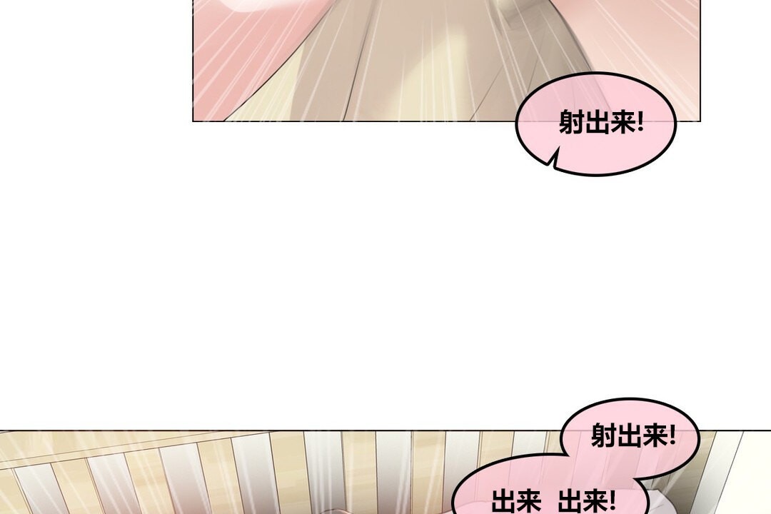 第71话 - 第5.jpg页