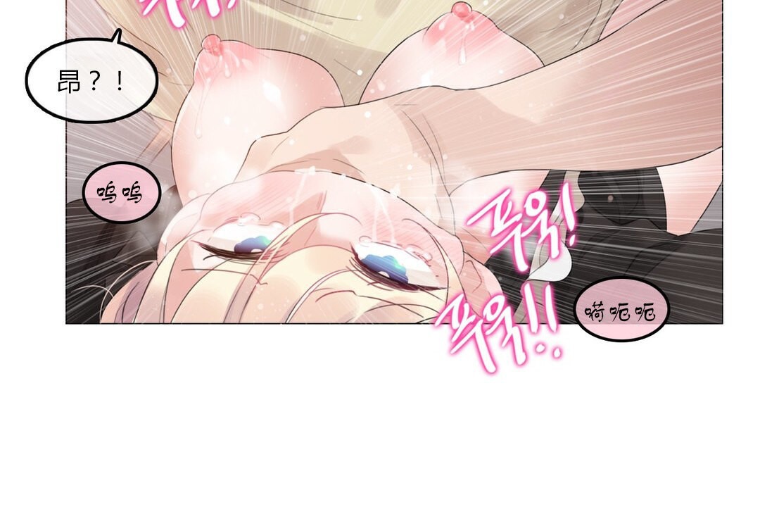 第71话 - 第24.jpg页