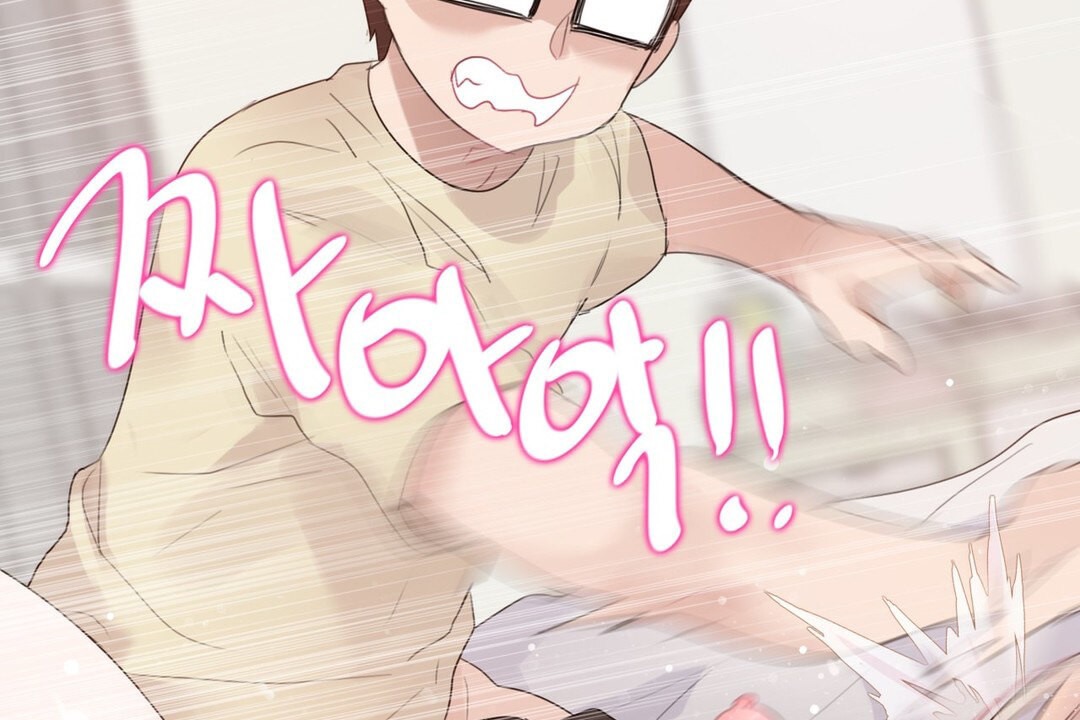 第71话 - 第33.jpg页