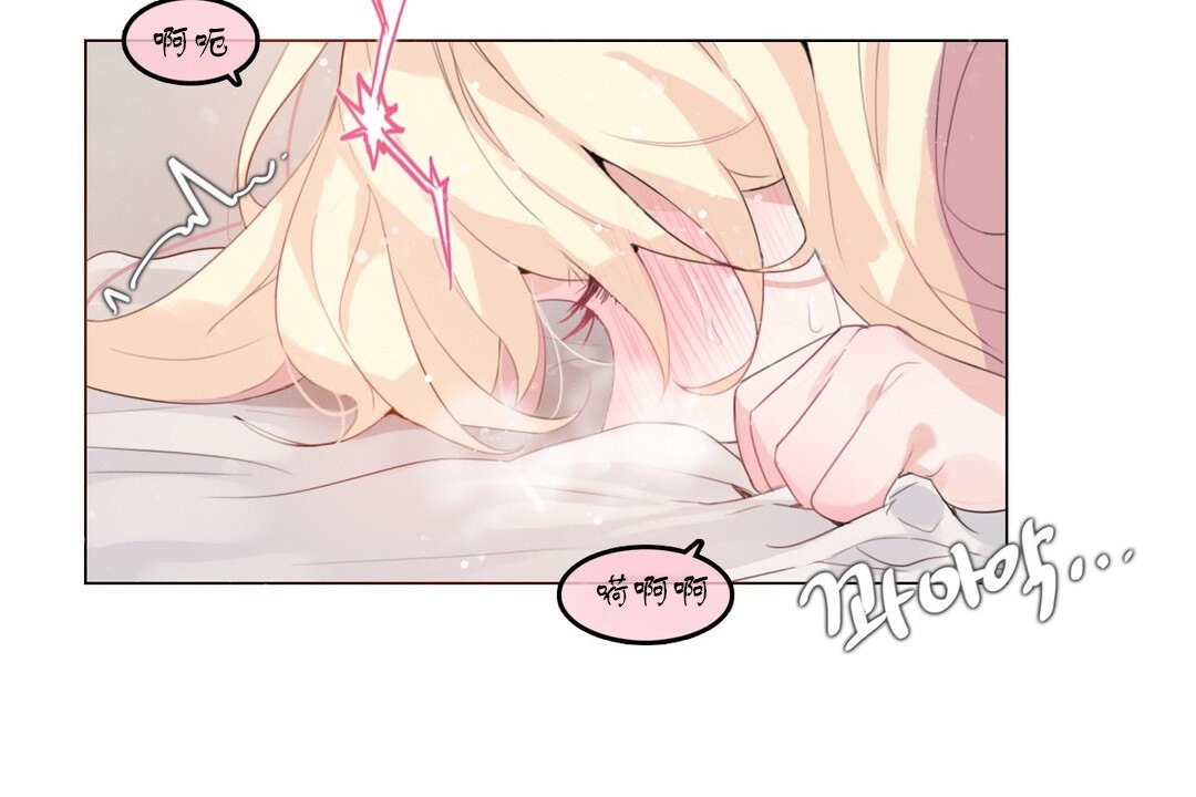 第71话 - 第58.jpg页
