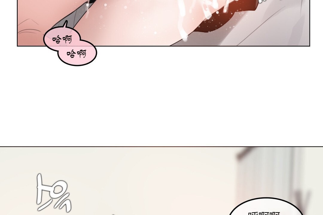 第71话 - 第62.jpg页