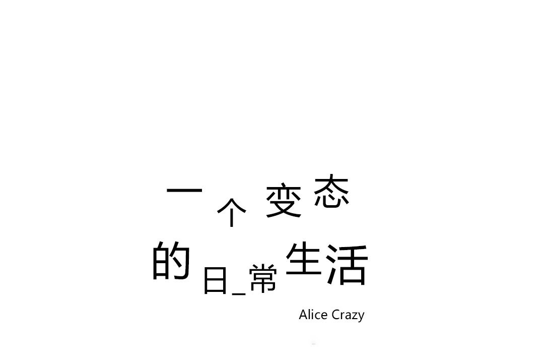 第71话 - 第107.jpg页