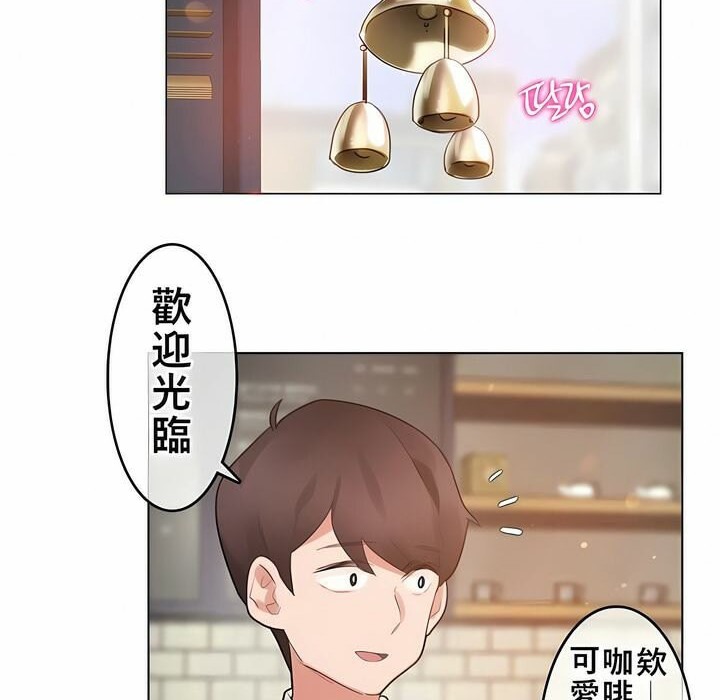 第72话 - 第4.jpg页