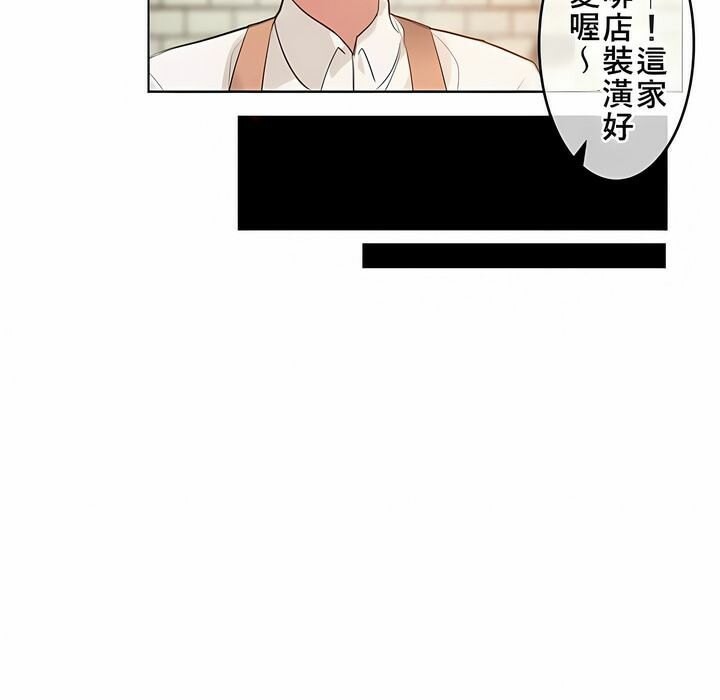 第72话 - 第5.jpg页