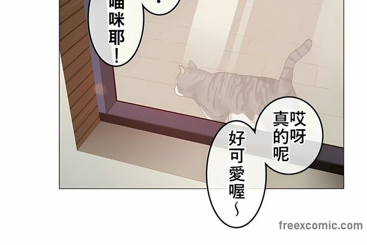第72话 - 第11.jpg页