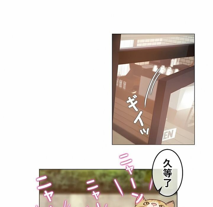 第72话 - 第18.jpg页