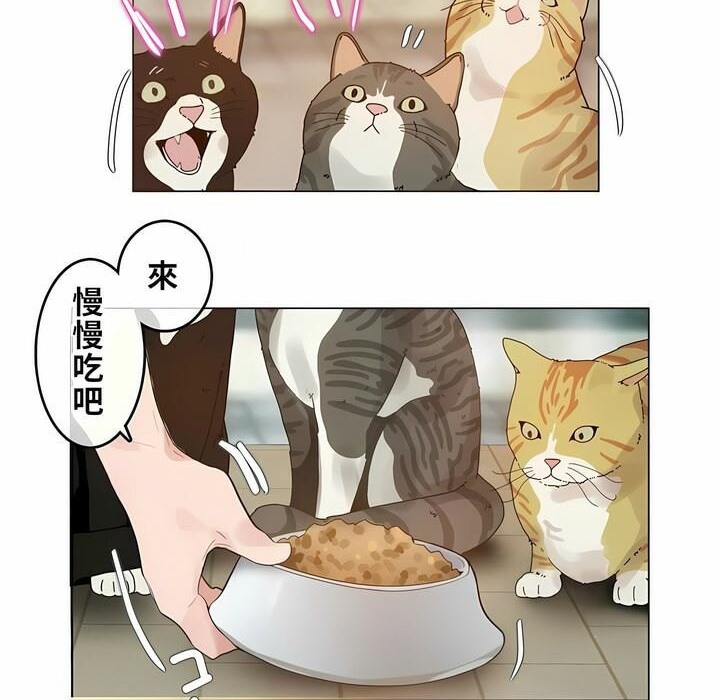 第72话 - 第19.jpg页