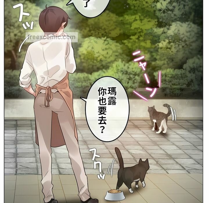 第72话 - 第25.jpg页