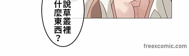 第72话 - 第27.jpg页
