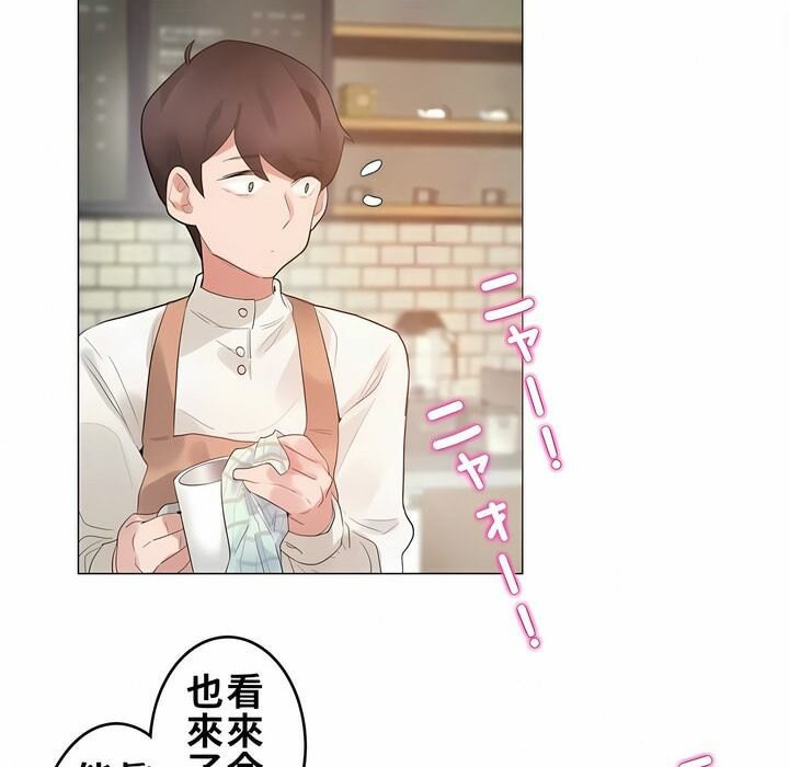 第72话 - 第40.jpg页