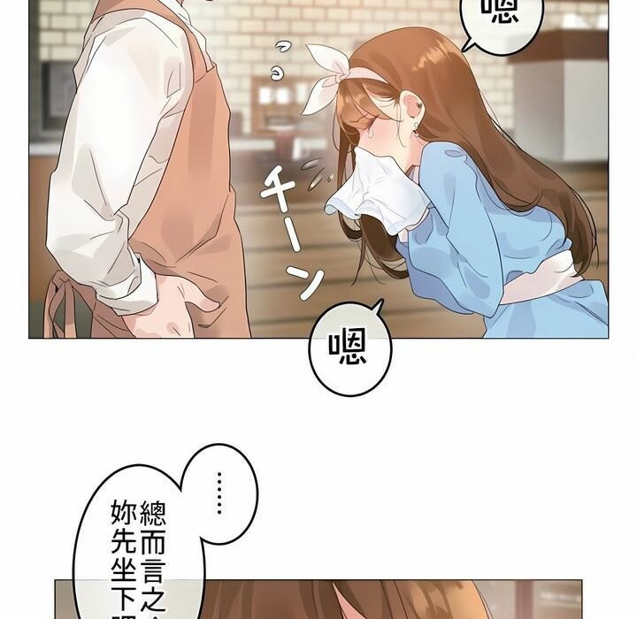 第72话 - 第63.jpg页