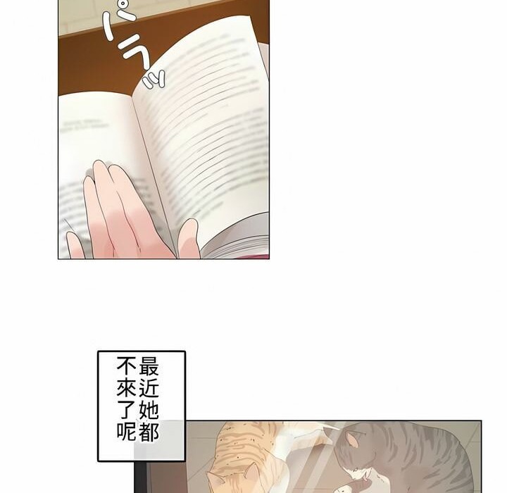 第72话 - 第75.jpg页