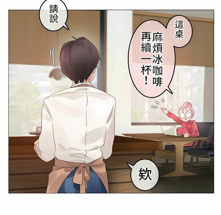 第72话 - 第78.jpg页