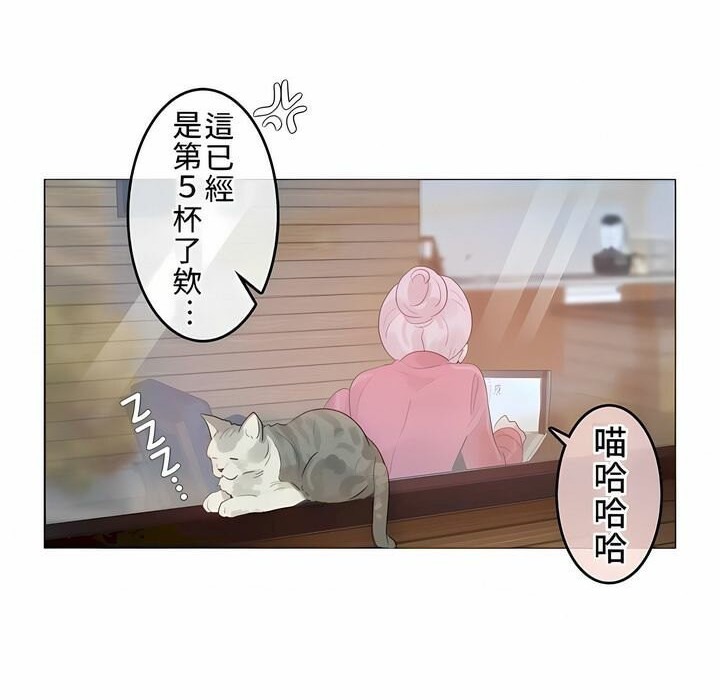 第72话 - 第79.jpg页