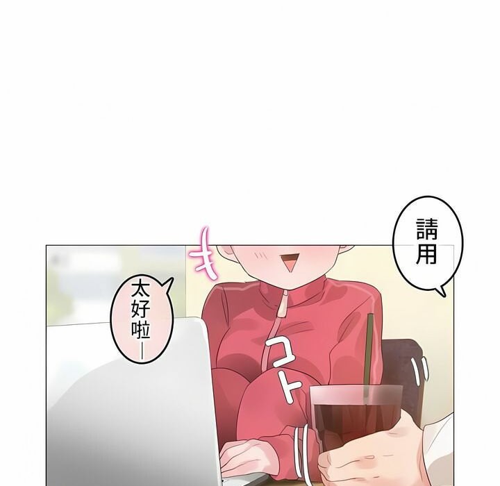 第72话 - 第80.jpg页