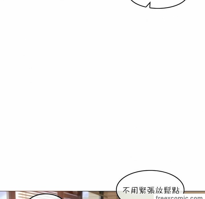 第73话 - 第12.jpg页
