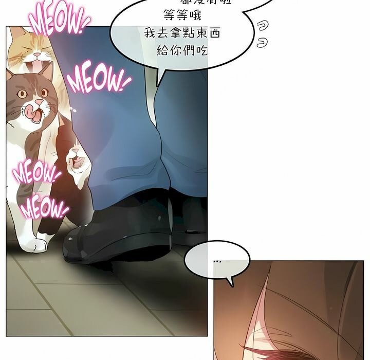 第73话 - 第22.jpg页