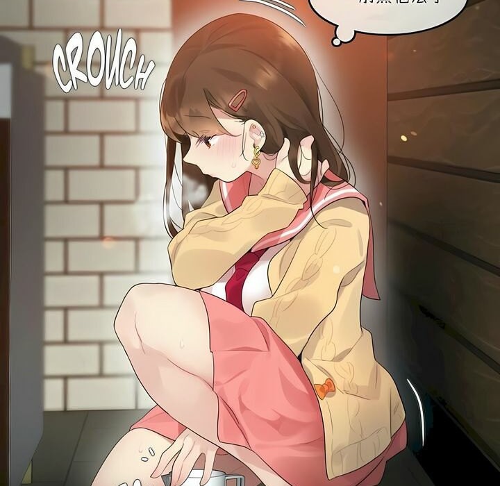 第73话 - 第24.jpg页