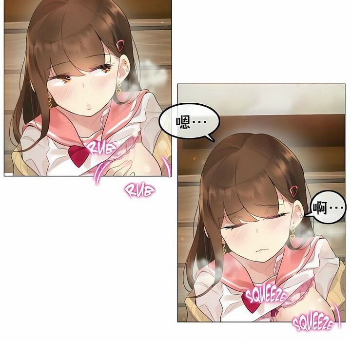 第73话 - 第27.jpg页
