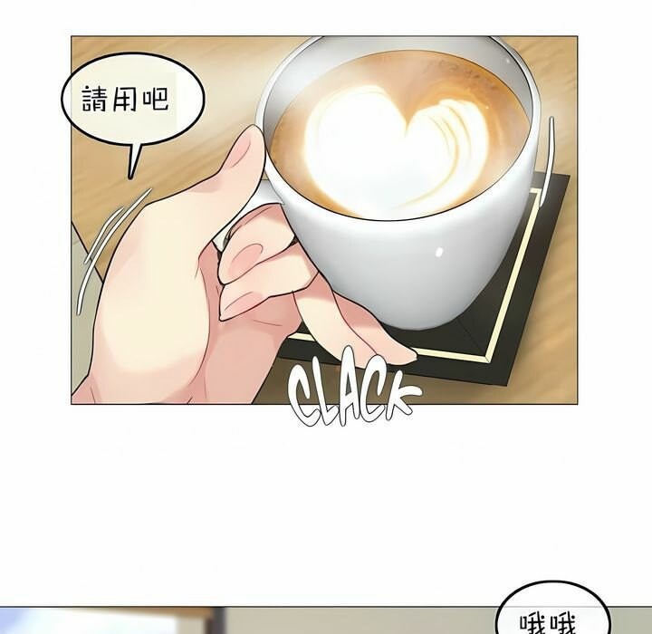 第73话 - 第30.jpg页