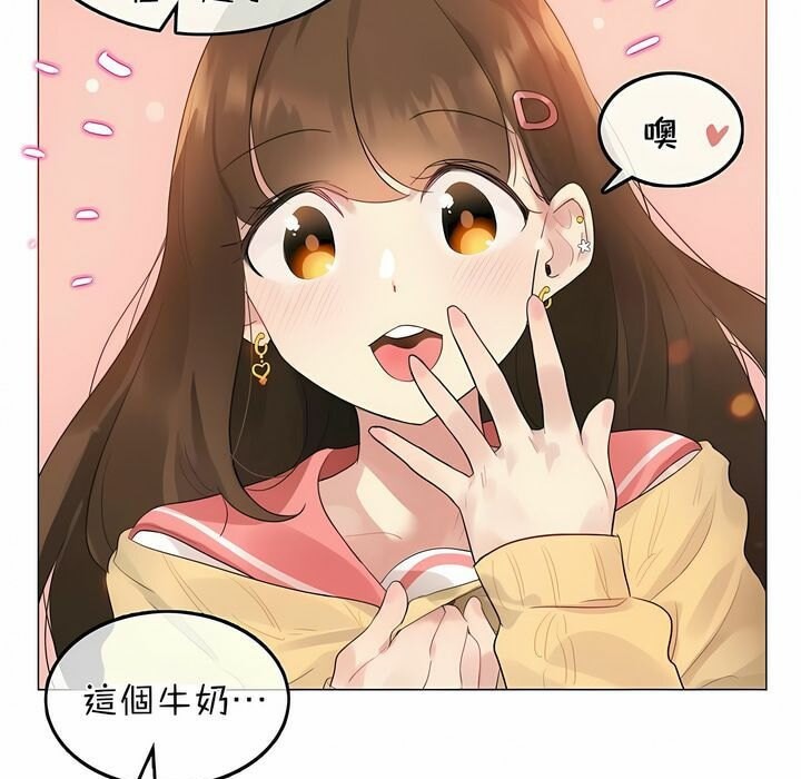 第73话 - 第34.jpg页