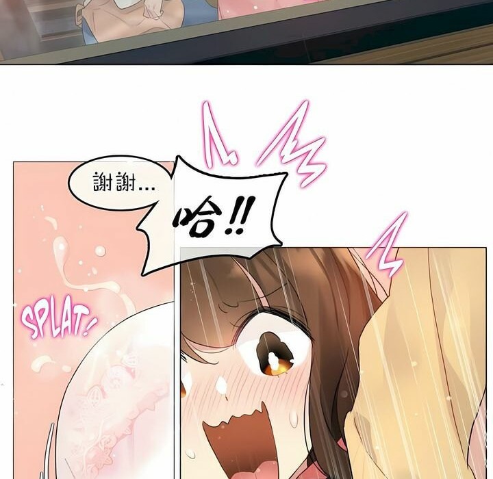 第73话 - 第41.jpg页