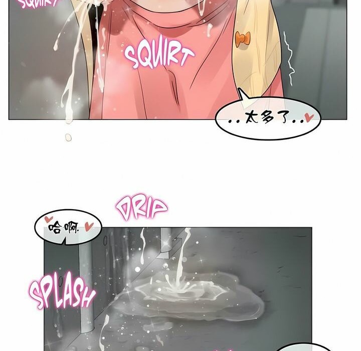 第73话 - 第67.jpg页