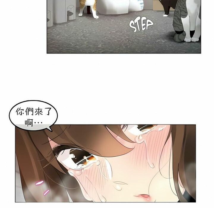 第73话 - 第69.jpg页