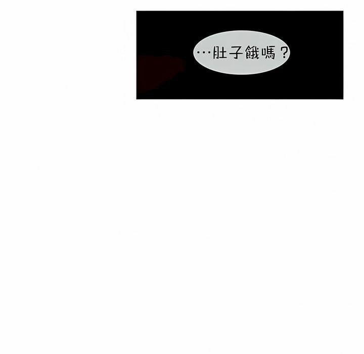 第73话 - 第70.jpg页