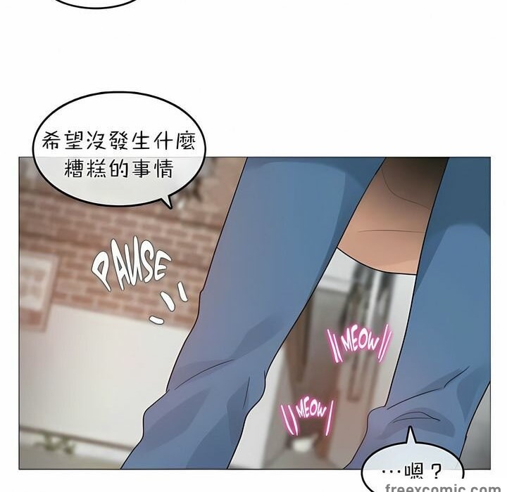 第73话 - 第73.jpg页